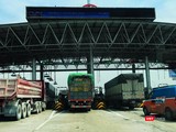 Ngày 10/6, trạm thu phí BOT Pháp Vân - Cầu Giẽ vẫn hoạt động bình thường