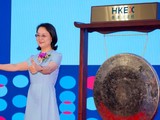Nhật ký đầu tư chứng khoán: Tôi đã bị Covid-19 hạ gục như thế! ảnh 7 10 tỷ phú ngành y dược giàu nhất thế giới: Trung Quốc chiếm hơn một nửa