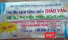 Nếu tàu Thảo Vân 02 không tổ chức tour chui, bán vé chui và chở khách chui thì liệu có xảy ra thảm nạn đêm 4/6 hay không?