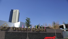 Dự án khu phức hợp căn hộ cao cấp Golden Square, một điển hình của dự án "siêu treo" ở Đà Nẵng