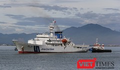 Tàu Cảnh sát biển Nhật Bản mang tên KOJIMA (PL 21) cùng 94 thủy thủ và thực tập viên thuộc Lực lượng bảo vệ bờ biển Nhật Bản trên vịnh Đà Nẵng