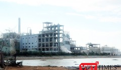 Nhà máy Sô Đa Chu Lai tại Khu kinh tế mở Chu Lai (Tam Hiệp, Núi Thành, Quảng Nam)