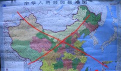 Một tấm bản đồ vi phạm chủ quyền biển Việt Nam khi không có 2 quần đảo Hoàng Sa và Trường Sa của Việt Nam do du khách Trung Quốc cố tình mang vào Đà Nẵng bị cơ quan chức năng phát hiện thu giữ