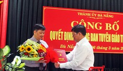 Sáng 6/3, Ban Thường vụ Thành ủy Đà Nẵng đã công bố Quyết định điều động ông Đặng Việt Dũng (Ủy viên Ban Thường vụ Thành ủy), Phó Chủ tịch Thường trực UBND TP Đà Nẵng giữ vị trí Trưởng ban Tuyên giáo Thành ủy Đà Nẵng.
