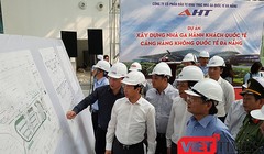  Bí thư Thành ủy Đà Nẵng Nguyễn Xuân Anh tại chuyến thăm, kiểm tra tiến độ Công trình xây dựng Nhà ga quốc tế Cảng Hàng không Sân bay Đà Nẵng diễn ra sáng 13/3.