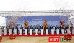 Sáng 26/3, Thủ tướng Chính phủ Nguyễn Xuân Phúc cùng lãnh đạo các bộ ngành Trung ương và địa phương đã bấm nút khởi công dự án Khu phức hợp du lịch nghỉ dưỡng Vinpearl Nam Hội An và khu nông nghiệp công nghệ cao kết hợp tham quan tại xã Bình Dương và Bình