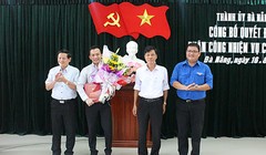 Ông Nguyễn Bá Cảnh tại buổi công bố Quyết định nhận nhiệm vụ làm Phó trưởng ban Thường trực Ban Dân vận Thành ủy Đà Nẵng.