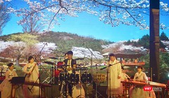  Tối 15/12, tại TP Tam Kỳ, sự kiện “Ngày Hàn Quốc tại Quảng Nam” đã chính thức khai mạc