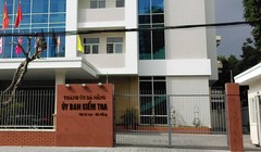 Ủy ban Kiểm tra Thành ủy Đà Nẵng vừa ra Thông cáo báo chí kỷ luật đối với 5 cán bộ lãnh đạo thuộc quản lý của Thành ủy Đà Nẵng.