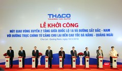Sáng 10/3, Bộ GTVT, UBND tỉnh Quảng Nam và Công ty CP ô tô Trường Hải (Thaco) đã chính thức khởi công xây dựng nút giao vòng xuyến 2 tầng giữa QL1A và đường sắt Bắc-Nam với trục chính từ Cảng Chu Lai đi Cao tốc Đà Nẵng-Quảng Ngãi.