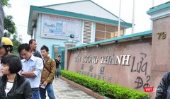 ABBank vừa ra thông báo “siết nợ” đối với Dự án BĐS Thien Park do Công ty CP Tân Cường Thành làm chủ đầu tư.