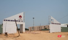 Dự án nhà máy Bột giấy VNT19 do Công ty CP Bột giấy VNT19 làm chủ đầu tư.