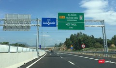 Bộ trưởng Bộ GTVT Nguyễn Văn Thể vừa ký ban hành quyết định thanh tra đột xuất việc quản lý, thực hiện, khai thác dự án đường cao tốc Đà Nẵng - Quảng Ngãi do Tổng Công ty Đầu tư phát triển đường cao tốc Việt Nam (VEC) làm chủ đầu tư.