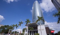 Đà Nẵng hướng đến trực tuyến hóa tất cả các thủ tục hành chính vào năm 2020 và phát triển theo hướng TP thông minh.