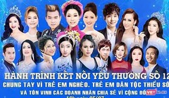 Thanh tra Sở VH&TT TP Đà Nẵng vừa ra quyết định xử phạt 20 triệu đồng đối với đơn vị tổ chức chương trình Hành trình kết nối yêu thương tại Đà Nẵng