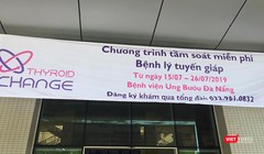 Bệnh viện Ung bướu Đà Nẵng sẽ tầm soát miễn phí cho khoảng 3.000 người dân tại Đà Nẵng và các tỉnh lân cận có  nguy cơ mắc bệnh tuyến giáp (ảnh Phước Hiền)