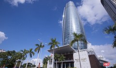 Trung tâm hành chính tập trung TP Đà Nẵng