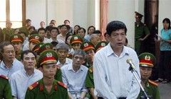 Bùi Tiến Dũng, cựu TGĐ PMU 18 (Nguồn internet)