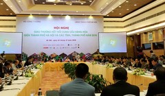 Hội nghị có sự tham dự của nhiều lãnh đạo tỉnh, thành và các doanh nghiệp.