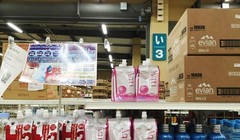 Nước hydro đóng gói dù có chi phí đắt đỏ nhưng đang được ưa chuộng tại Nhật. Ảnh minh họa