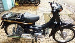 Honda Super Cub Custom 100, hàng nội địa Nhật Bản.