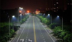 Đèn LED sẽ được lắp đặt trên tuyến đê Vân Cốc. (Ảnh minh họa, nguồn KTĐT)