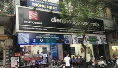 Một cửa hàng của Công ty Nhật Cường tại số 33 Lý Quốc Sư, Hà Nội - Ảnh: Q.V