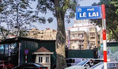 Hà Nội chi gần 700 tỷ đồng xây mới trụ sở Thành ủy - Ảnh/Tiền phong.