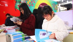 Phố Sách Xuân Mậu Tuất 2018 đã được khai mạc - Ảnh/Hanoi.gov.vn