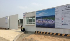 Trung tâm thương mại AEON Mall Hà Đông được xây dựng trên một phần diện tích đất quy hoạch Bệnh viện quốc tế Hà Đông trước đây.