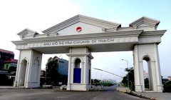 Khu đô thị Kim Chung - Di Trạch được phê duyệt Quy hoạch chi tiết từ năm 2007, nhưng đến năm 2016 Vietracimex được TP Hà Nội giao nhiệm vụ lập quy hoạch điều chỉnh dự án.