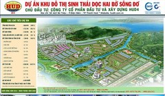 Quy hoạch tổng quan dự án khu đô thị sinh thái dọc hai bờ sông Đơ tổng diện tích hơn 67ha/ Ảnh: hud4.vn