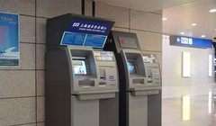ATM được thiết kế và hoạt động như thế nào?