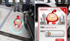 Pokémon GO sao chép game ‘thất sủng’ ở Hàn Quốc?