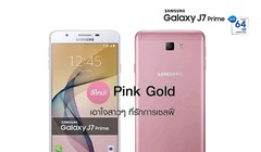Cận cảnh Samsung Galaxy J7 Prime màu hồng
