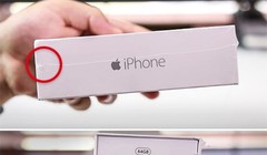 Ảnh minh họa (theo Brightside)