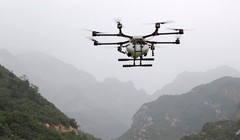 JD.com dự định xây 185 sân bay UAV tại vùng nông thôn Trung Quốc. Nguồn: Business Insider