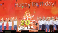 Vốn hóa  thị trường của Alibaba đã tăng lên tới 570 tỷ đô la vào năm 2019 tính đến ngày 20 tháng 12 đưa công ty này trở thành công ty có giá trị thị trường lớn nhất châu Á. Ảnh: Nikkei Asian Review