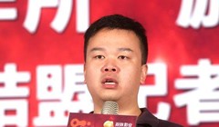 tỉ phú trẻ hãng game nổi tiếng Trung Quốc Yoozoo chết do bị đầu độc