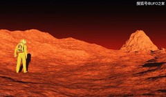 Nhân loại đang trong cuộc chạy đua khám phá hành tinh đỏ. Ảnh: Sohu