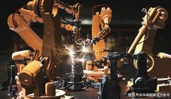 Ngành sản xuất robot công nghiệp của Trung Quốc