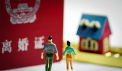 Ly hôn giả trở thành công cụ để các cặp vợ chồng Trung Quốc sở hữu thêm bất động sản. Ảnh: Sixthtone