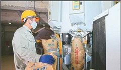 Khoản đầu tư vào Vicem vào Xi măng Hạ Long liệu có "điểm dừng"?! (Ảnh: Xi măng Hạ Long)