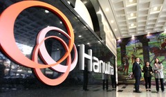 Ảnh minh họa (Nguồn: Internet)