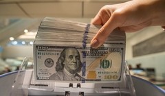 Ảnh minh họa (Nguồn: Internet)