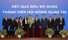 Đại diện của KEB Hana Bank tham gia HĐQT BIDV (Ảnh: BIDV)