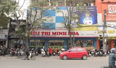 Siêu thị Minh Hoa trên phố Thái Hà (Ảnh: Internet)