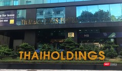Toà nhà số 17 Tông Đản của Thaiholdings (Ảnh: H.B)
