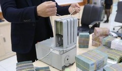 Nợ xấu ngành ngân hàng sẽ rao sao năm 'Trâu vàng' 2021?