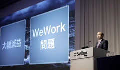 SoftBank dự chi 1,5 tỉ USD mua 10,5% cổ phần WeWork (Ảnh: Bloomberg)
